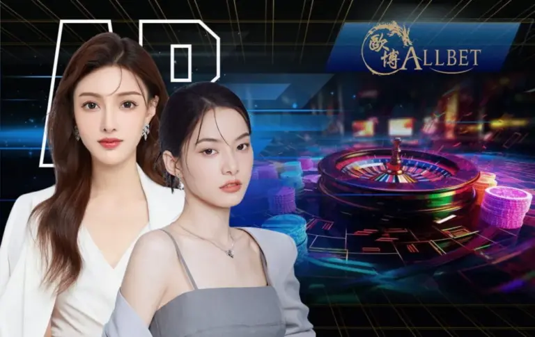 All Bet x result