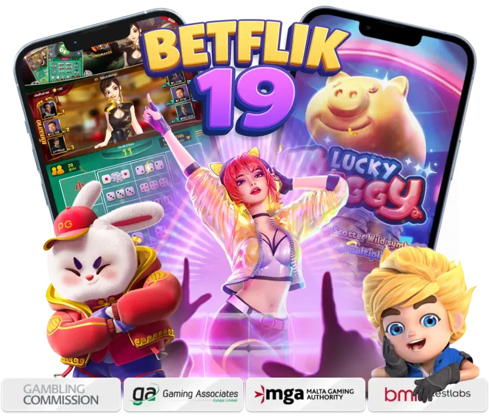 ทางเข้า BETFLIK19 เว็บตรง ไม่ผ่านเอเย่นต์ จ่ายจริงทุกยอดบิล cover